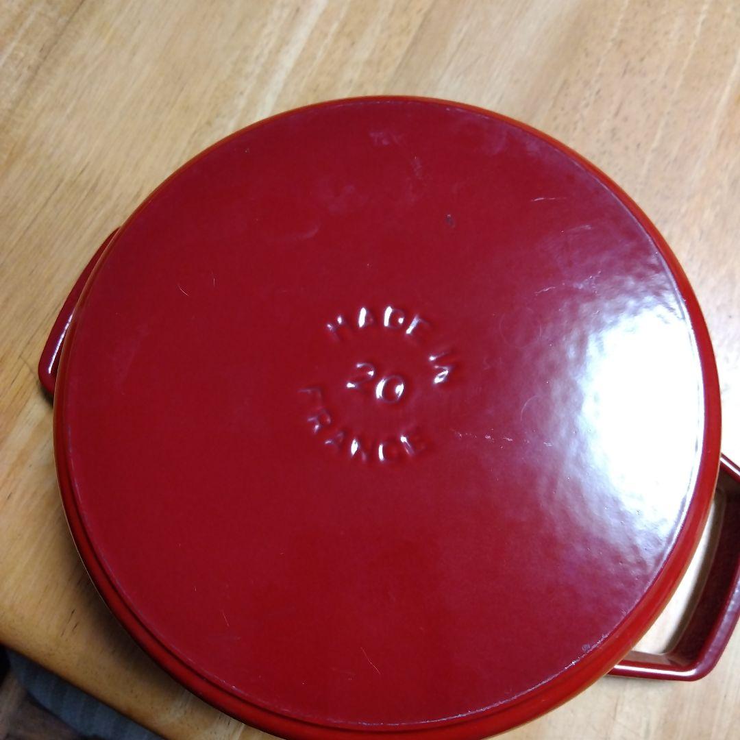ストゥブ　ロンド 20CM-2.2L　チェリーRD
