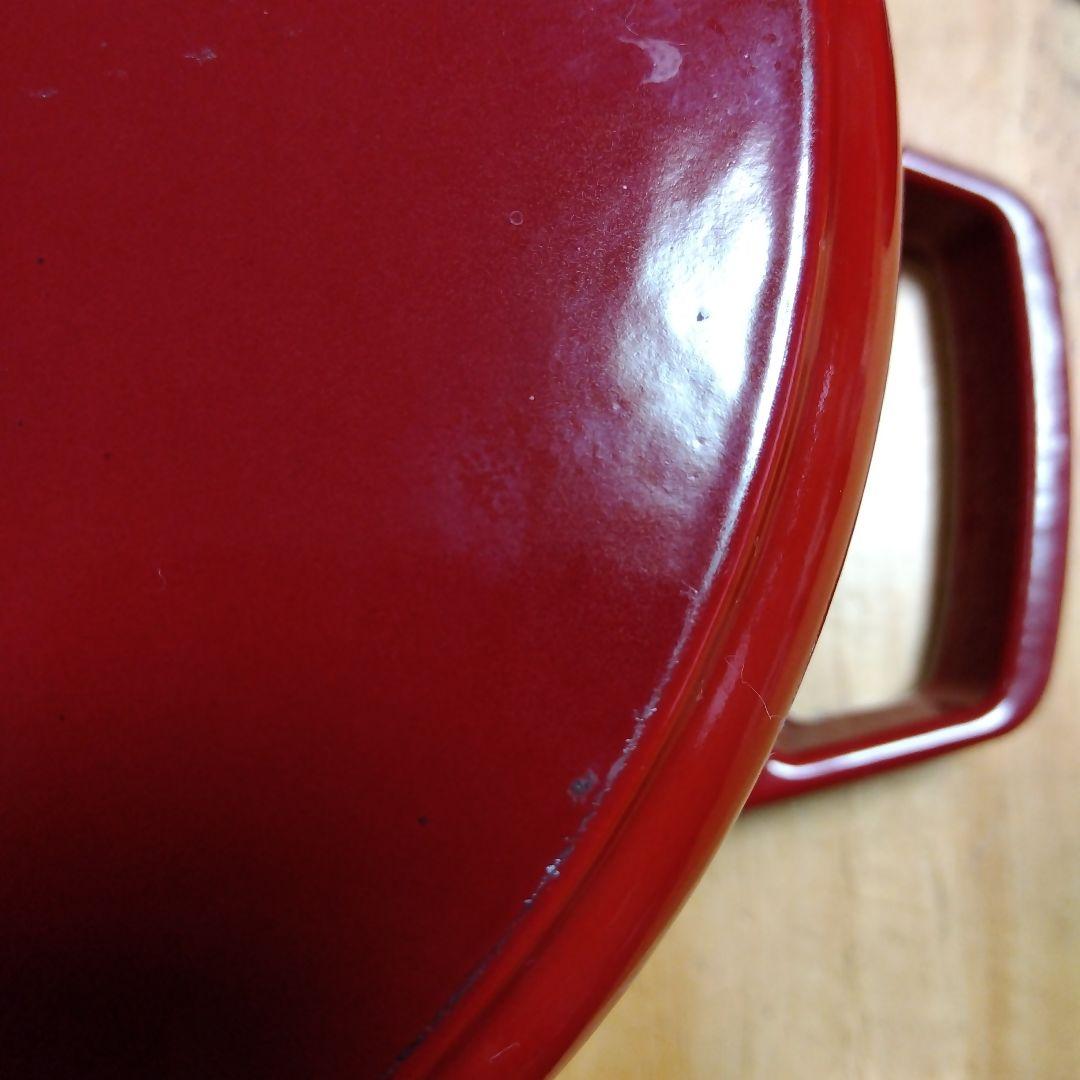 ストゥブ　ロンド 20CM-2.2L　チェリーRD