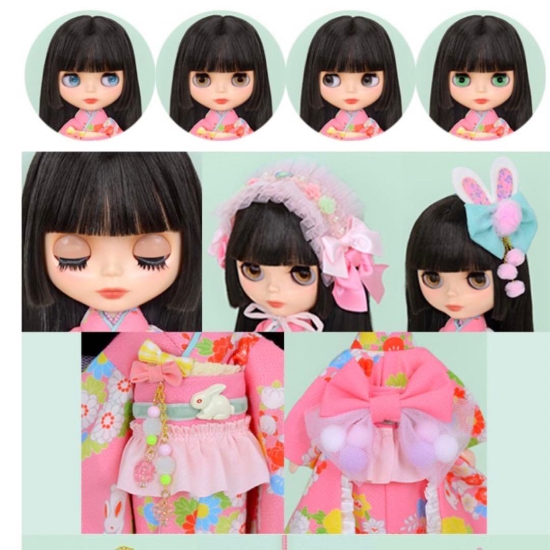 CWC限定24周年♡アニバーサリーネオブライス【桃色の姫】新品