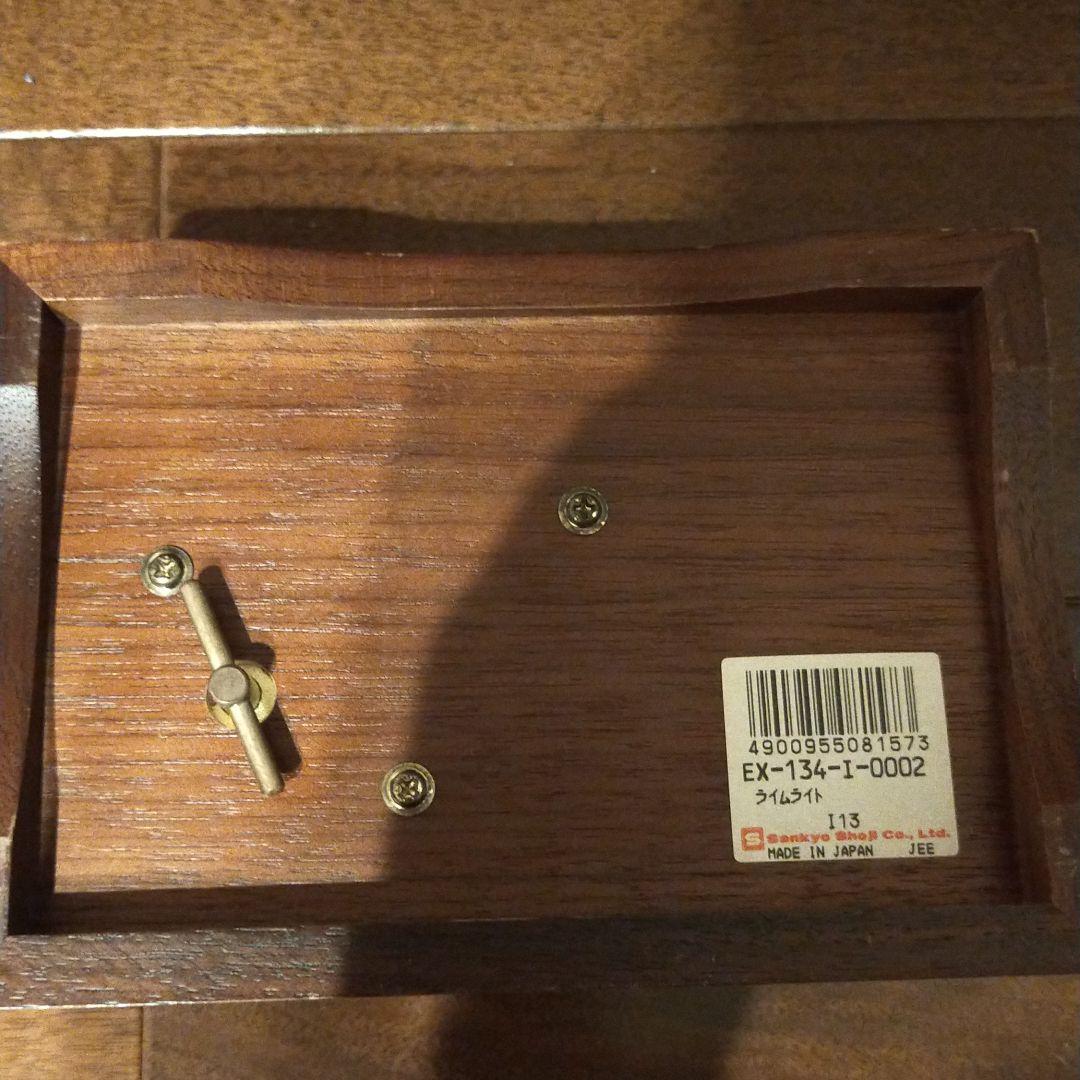 サンキョー 30弁オルフェウス    日本製 EX-134