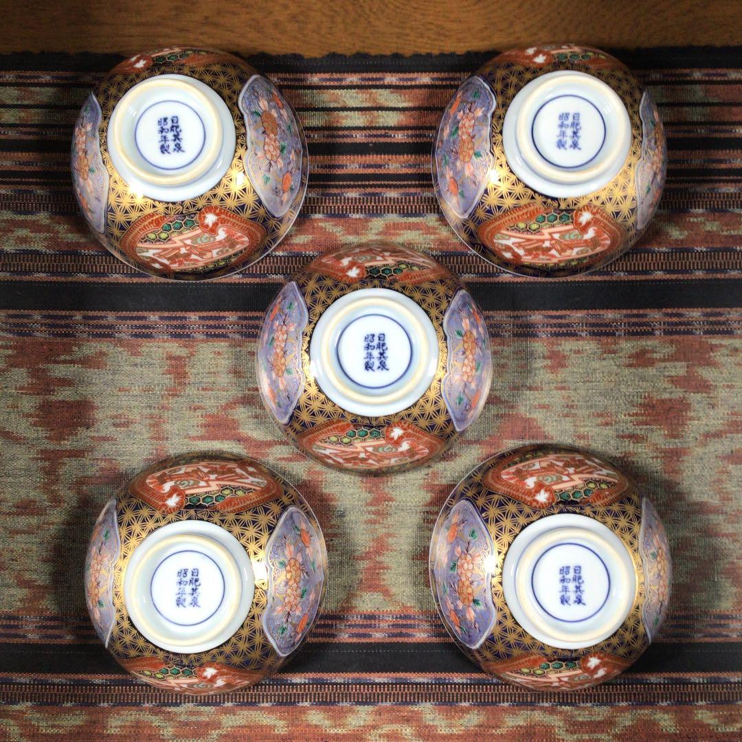 『ウレうー特価』　其泉 古伊万里　昭和年製 ご飯茶碗　5杯