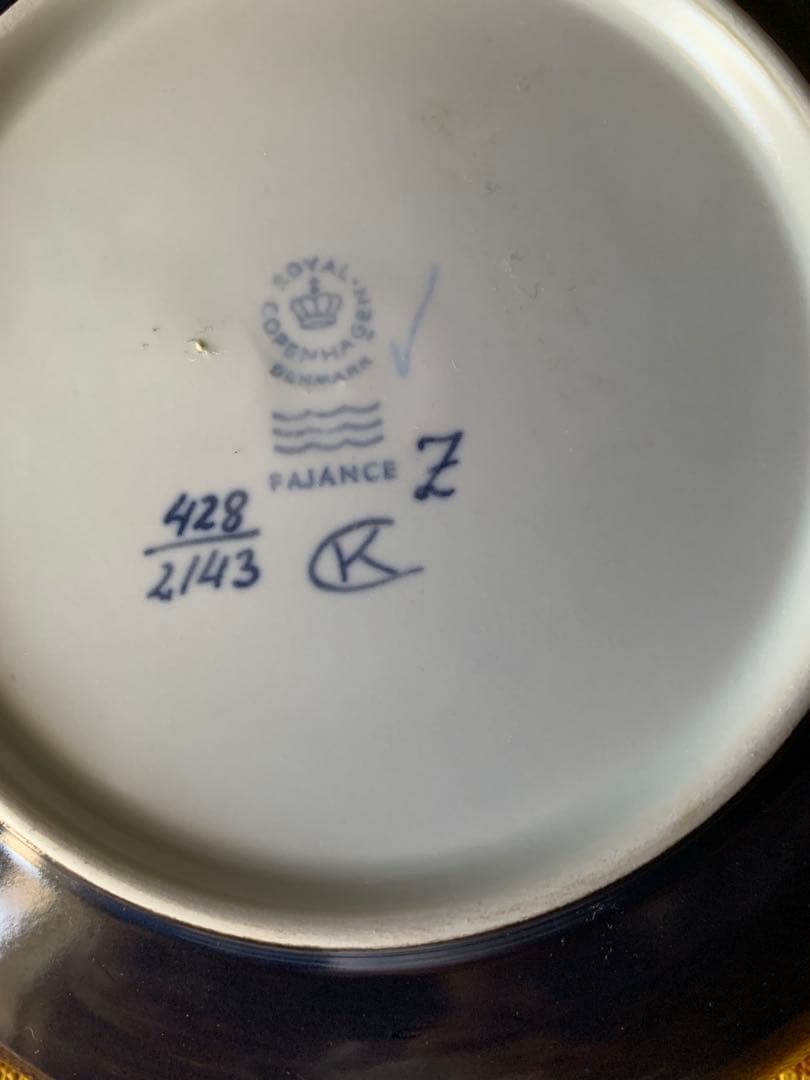 ロイヤルコペンハーゲン　ビンテージ・テネラ深皿美品です！