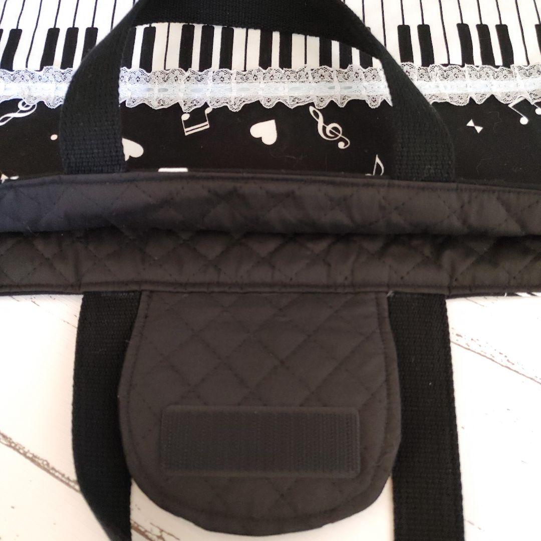 kmna(※プロフ必読☆)様専用 ピアニカケース