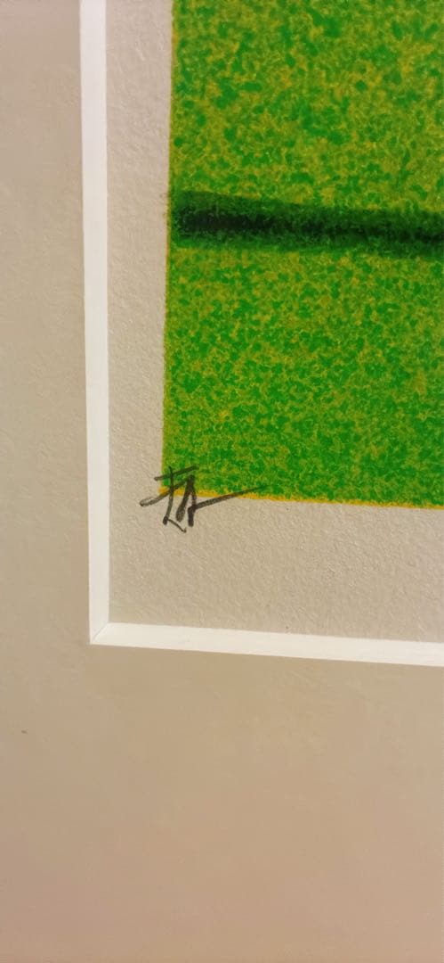 絵画 直筆サイン入り リトグラフ ダニエル・スキオラ 黄色い旗 ゴルフ