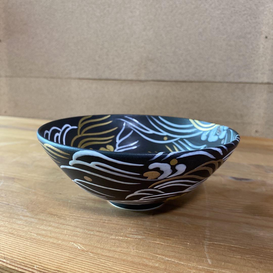 【茶道具】山岡善昇造　波の絵平茶碗　（共箱）○