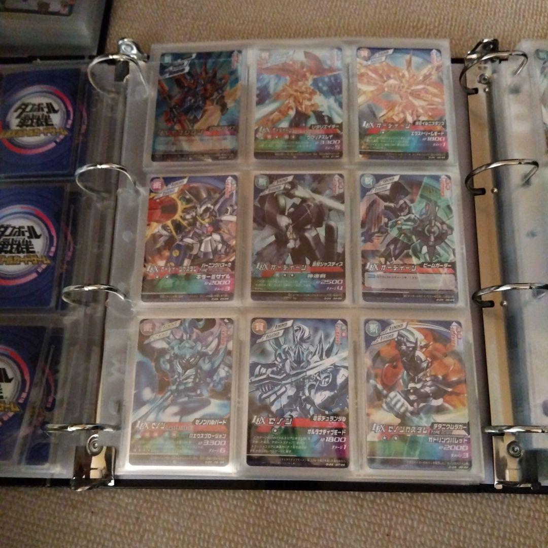 ほぼフルコンプ　ダンボール戦機　カード　TCG