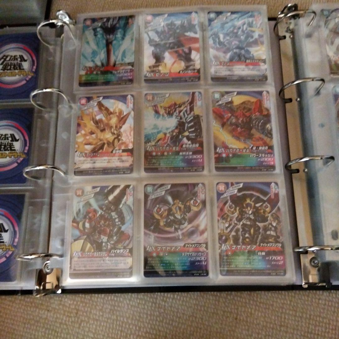 ほぼフルコンプ　ダンボール戦機　カード　TCG