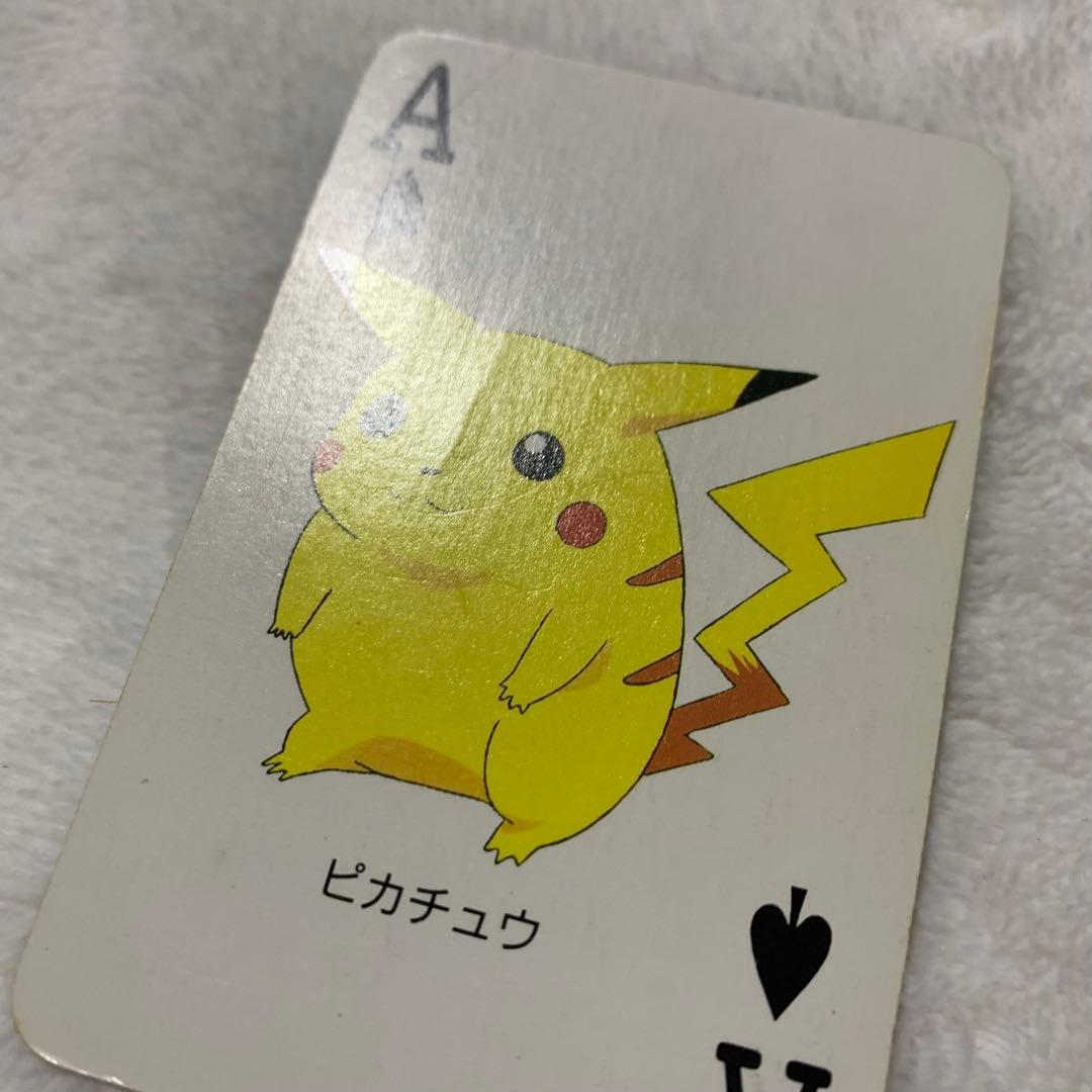 ポケットモンスター　151ぴき大集合トランプ 1997年2月号　てれびくん付録