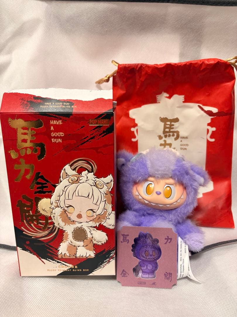 Pop Mart Have a Good Run LABUBUラブブ 馬力全開 - メルカリ