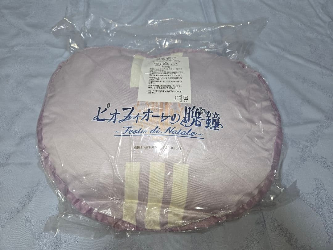 ピオフィオーレの晩鐘 ピオフィ クッションオルロック