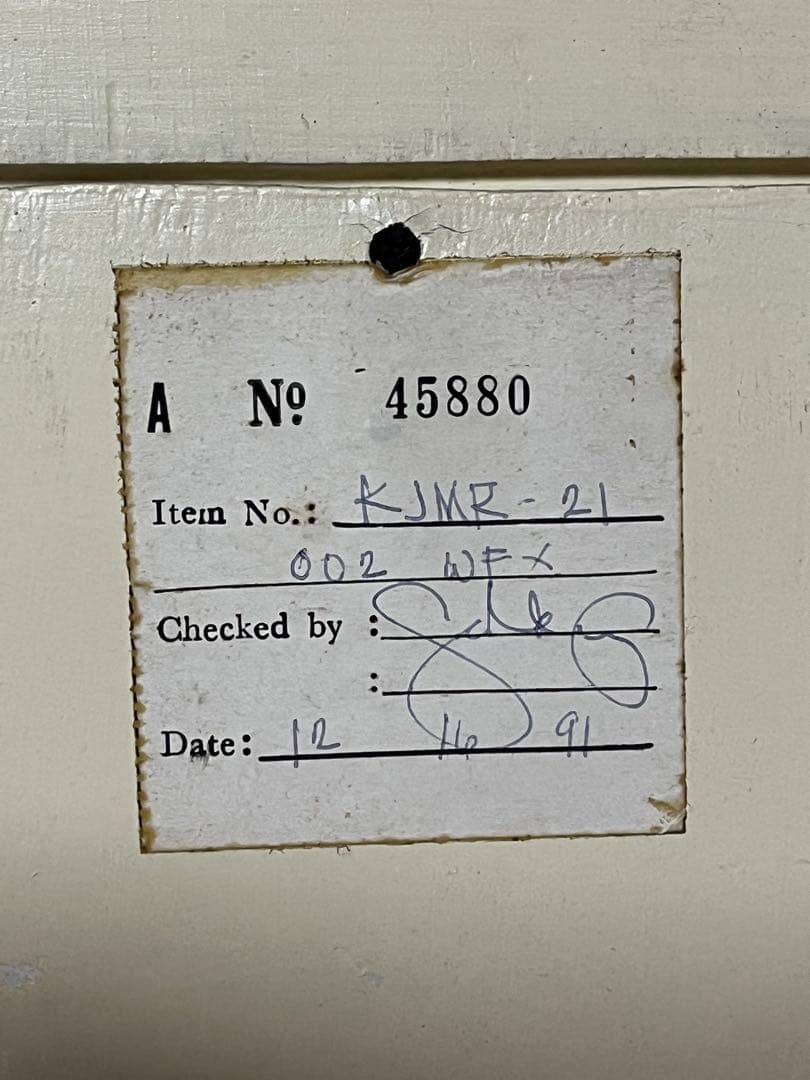 MAITLAND-SMITH ストーンシリーズ　ミラー メートランドスミス