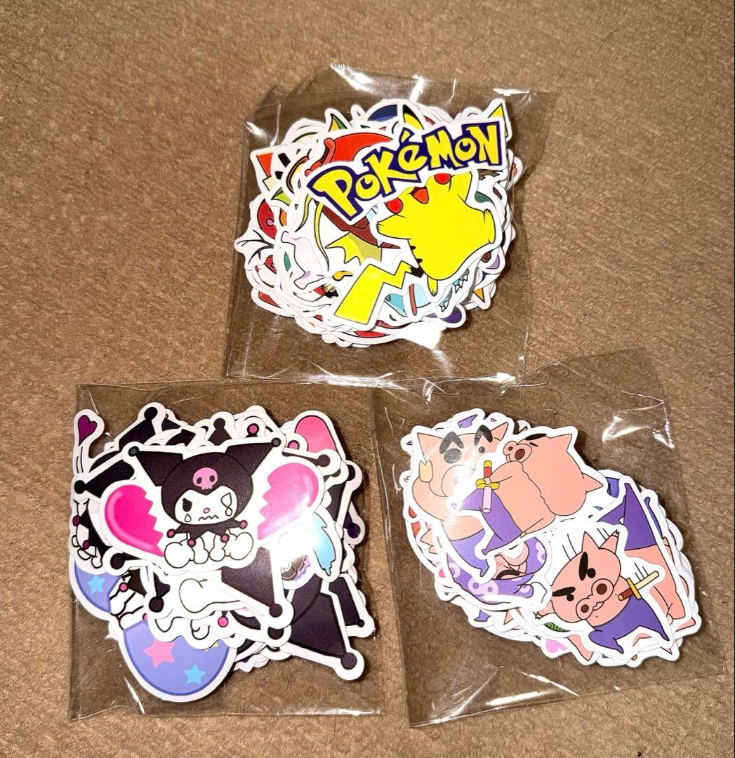 ぷくぷく ボンボンぷにぷに ドロップシール 96シート まとめ売り