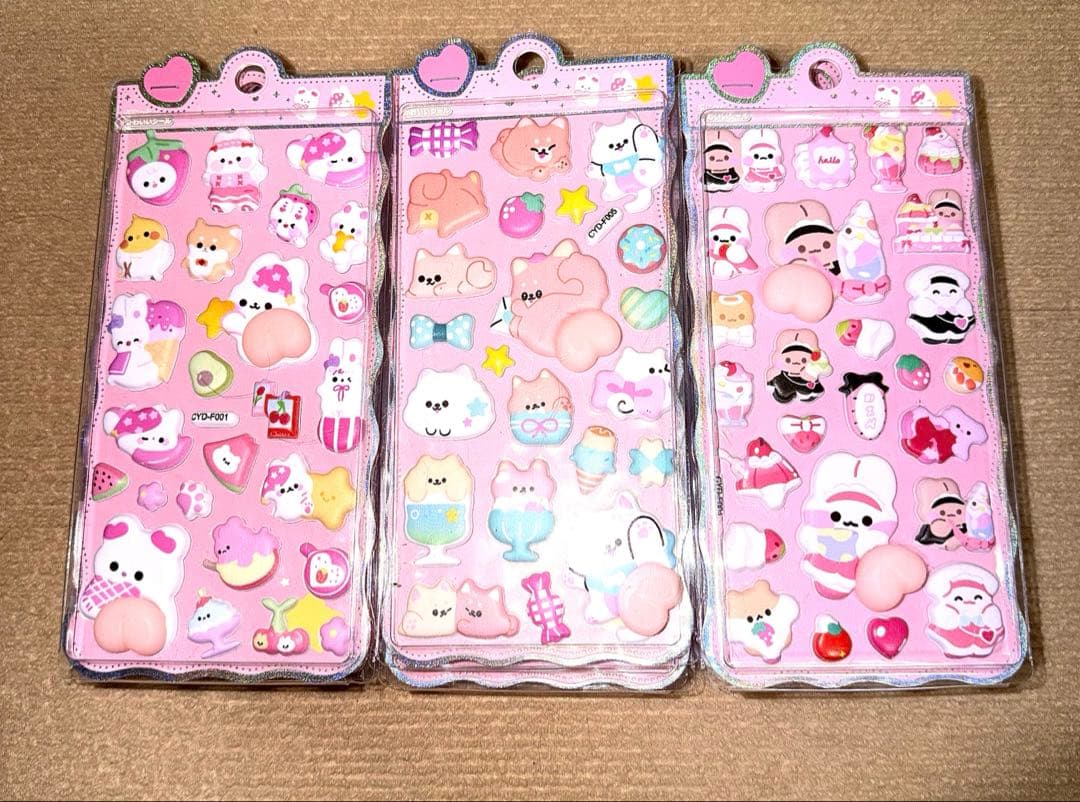 ぷくぷく ボンボンぷにぷに ドロップシール 96シート まとめ売り