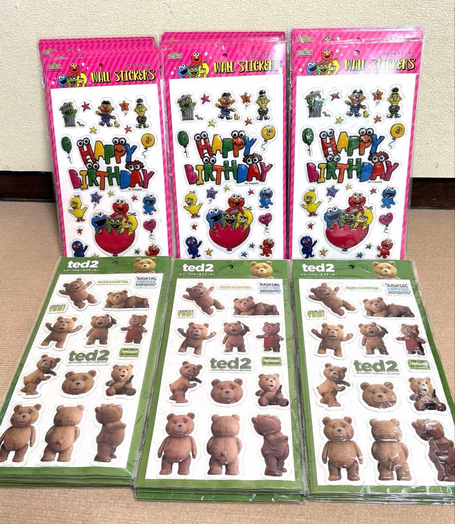 ぷくぷく ボンボンぷにぷに ドロップシール 96シート まとめ売り