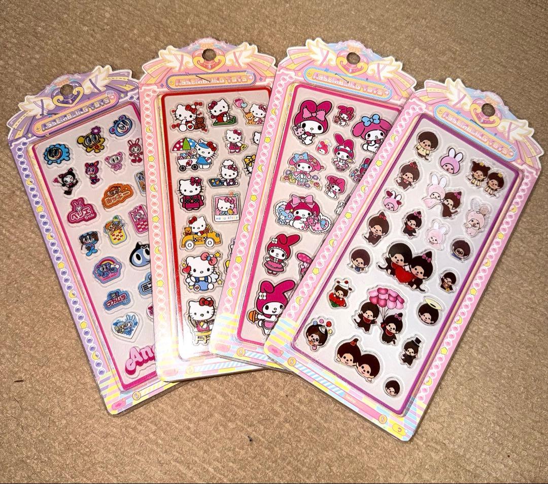 ぷくぷく ボンボンぷにぷに ドロップシール 96シート まとめ売り