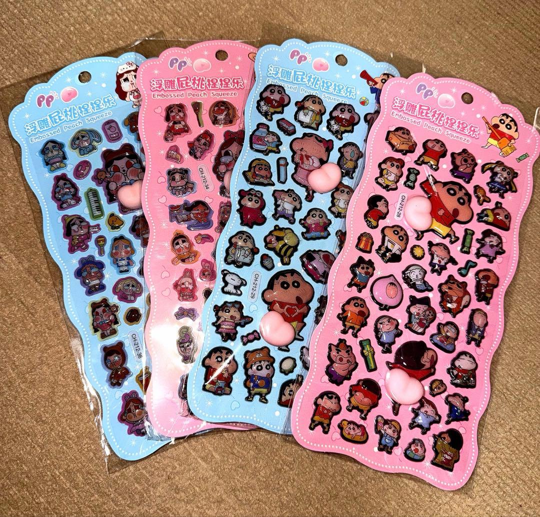 ぷくぷく ボンボンぷにぷに ドロップシール 96シート まとめ売り