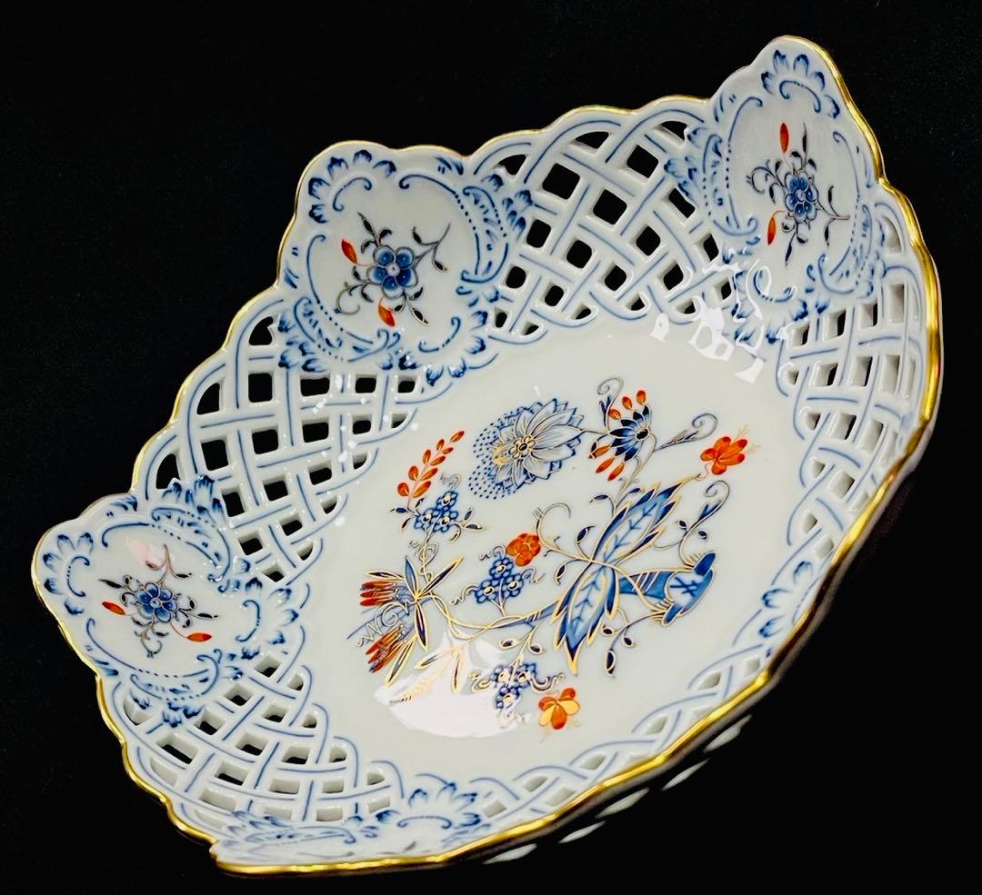 Meissen マイセン /※極美品 1級品 両面朱金装飾オニオン プレート