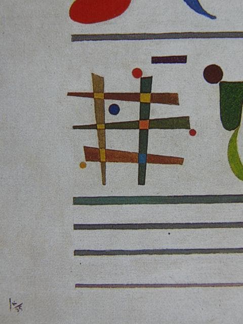 カンディンスキー、連続、希少な画集より、状態良好、新品高級額・額装