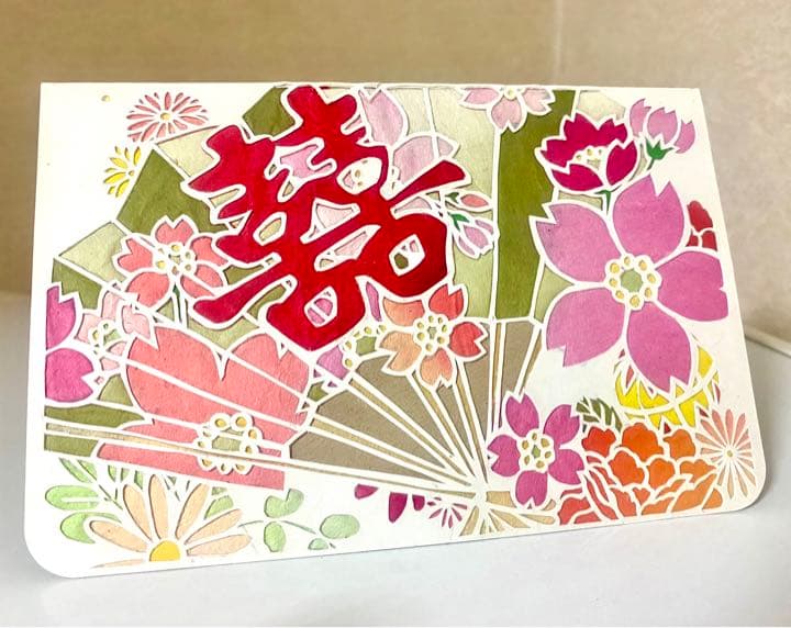 切り絵注文受付ページ