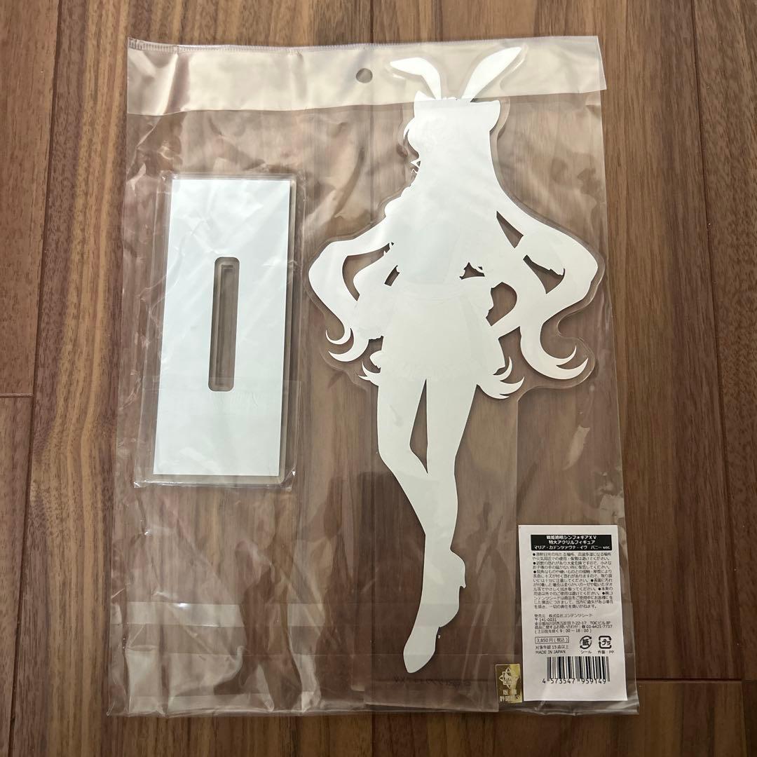 戦姫絶唱シンフォギアXV 特大アクリルフィギュア マリア 未開封品 美品
