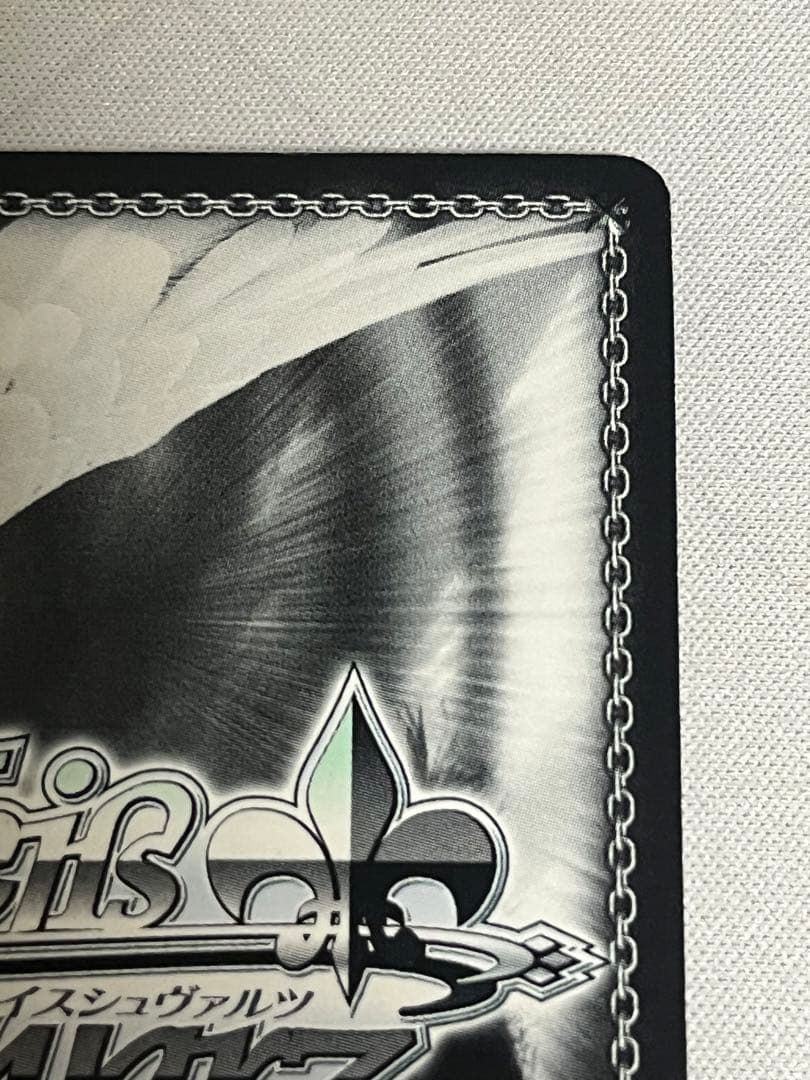 ws ヴァイスシュヴァルツ 歩き出す運命 ルーラー sp サイン - メルカリ