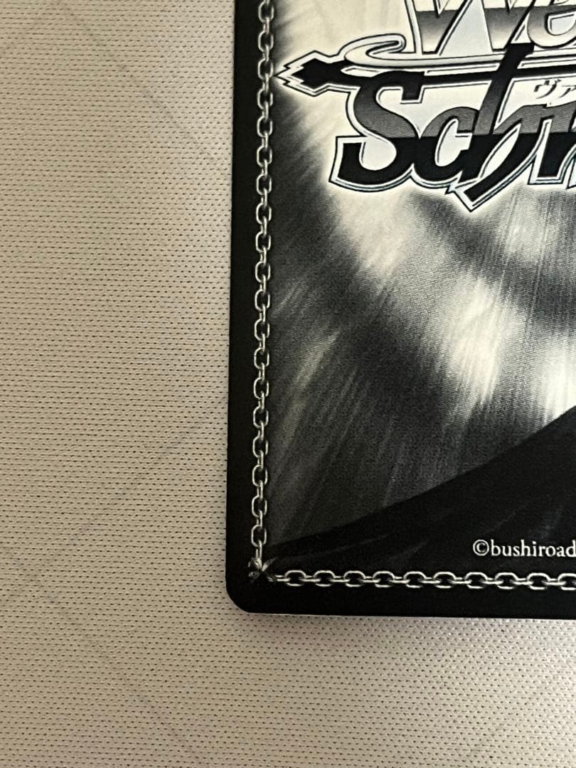 ws ヴァイスシュヴァルツ 歩き出す運命 ルーラー sp サイン - メルカリ