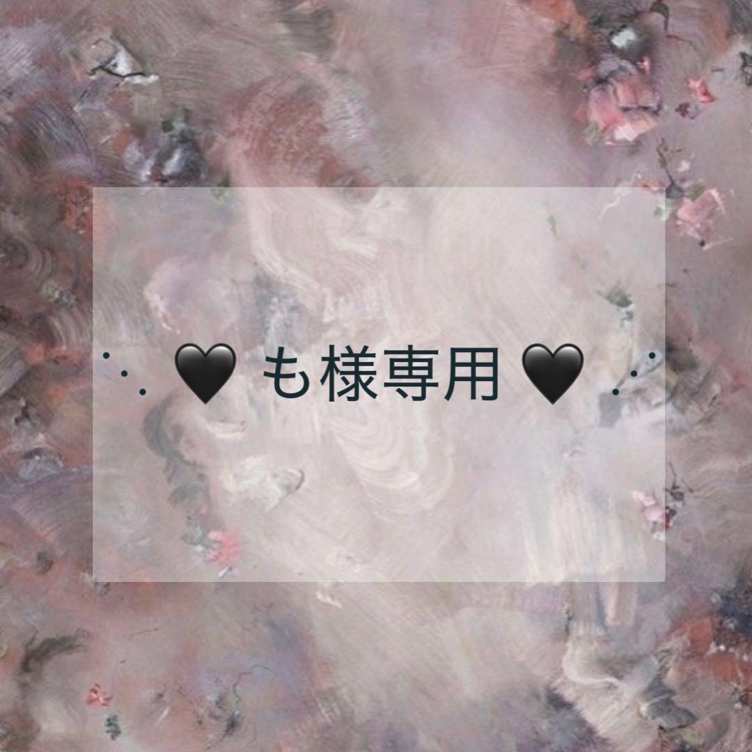 プレインシート 楽天市場】ツメキラ PLAIN SHEET(プレインシート) SP-PLS-101 （メール