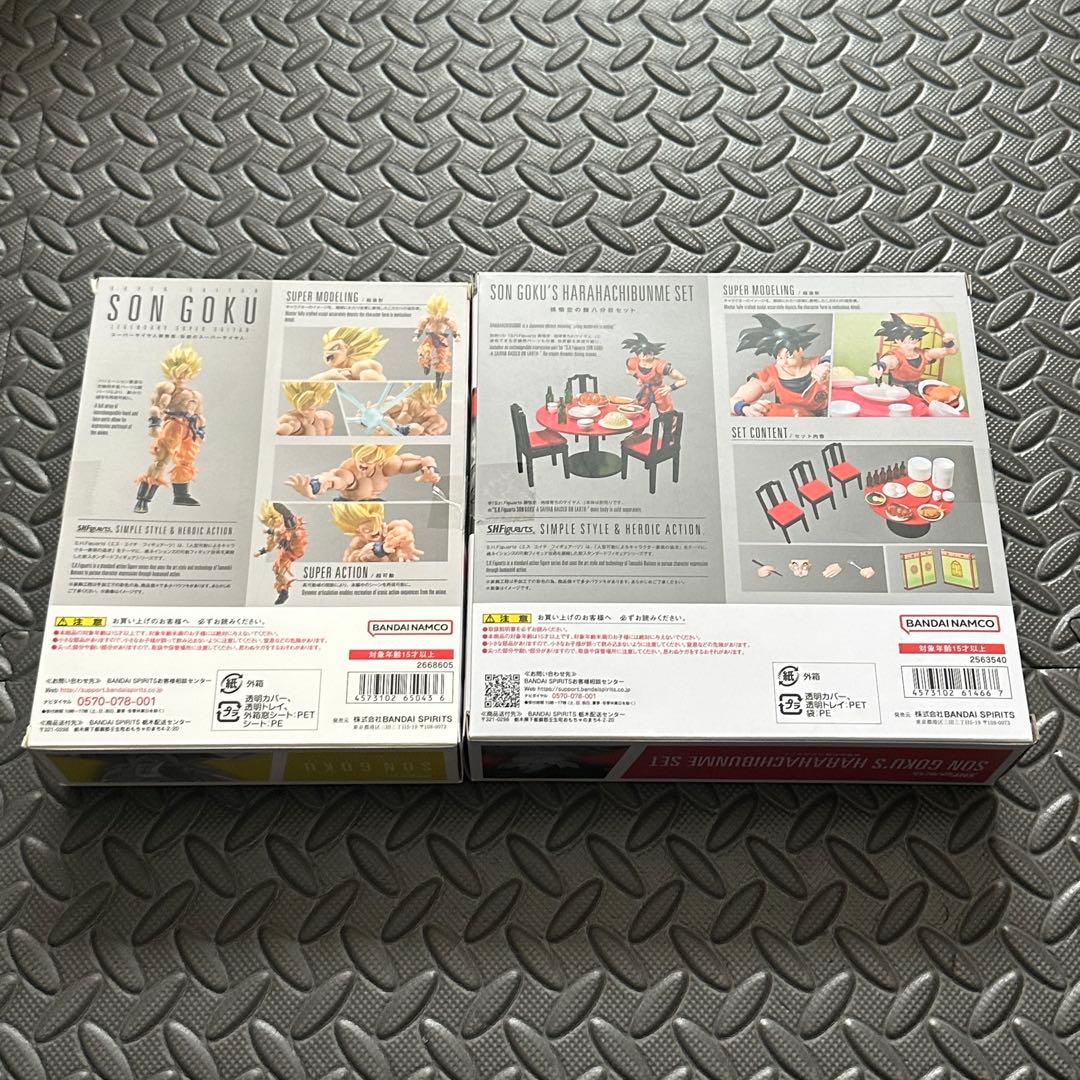 S.H.figuarts ドラゴンボール 孫悟空 -伝説のスーパーサイヤ人セット