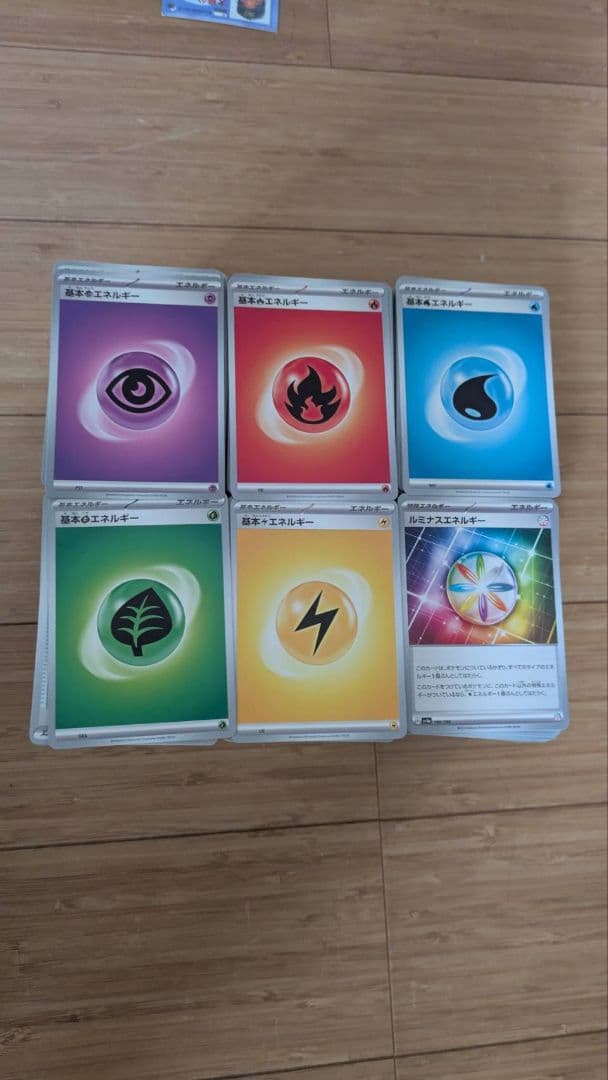 ポケモンカード　引退品　約2500枚