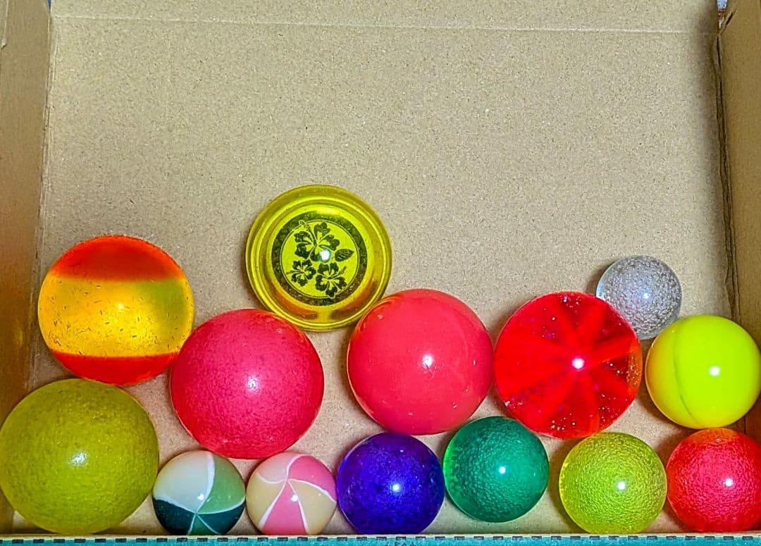 メダルゲーム ボール 詰め合わせ14球セット グランドクロス アラビアン