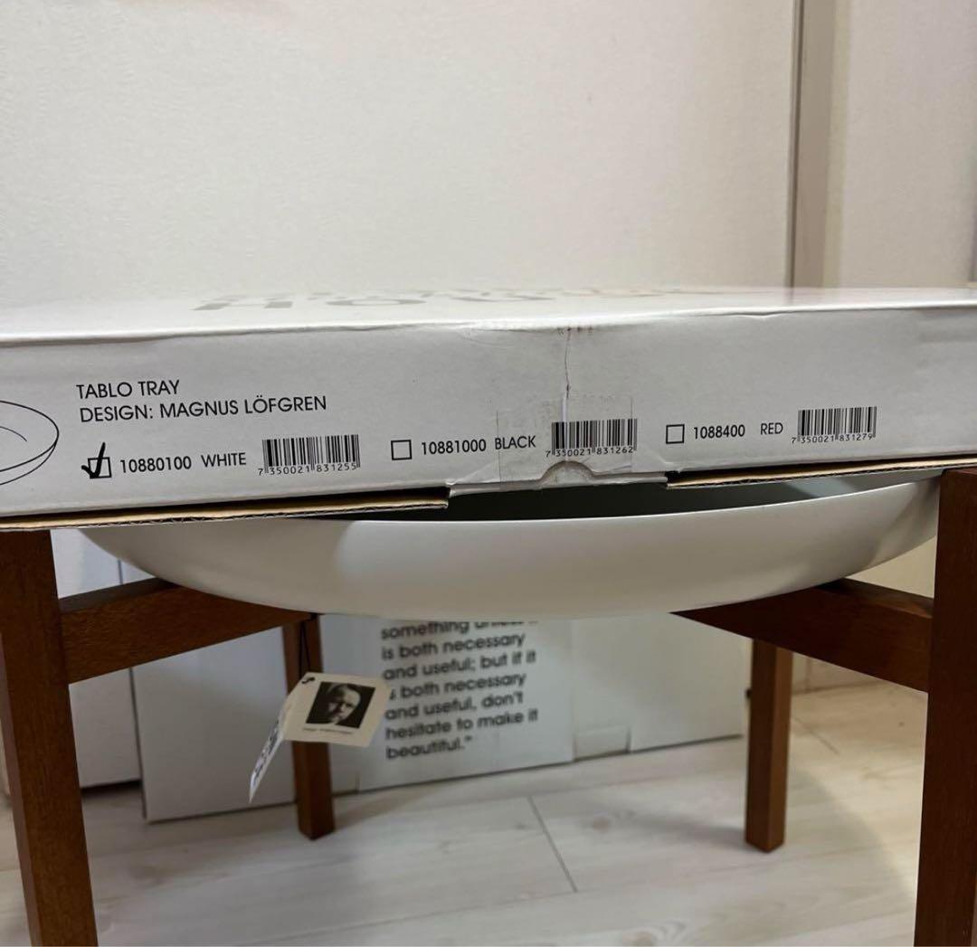 ☆大幅お値下げです！【デザインハウスストックホルム】北欧デザインカフェテーブル