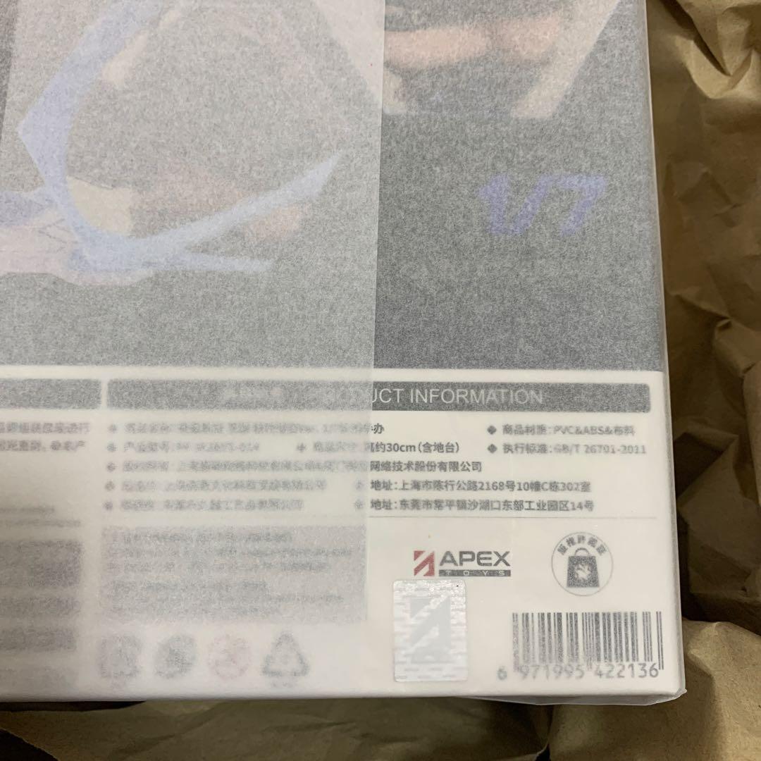 アズールレーン ニュージャージー コラボイラストVer. 完成品