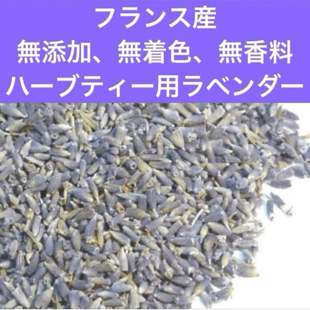 2403-5 ミニチュアトートサシェ 香り袋 2個組 モロッカン ブラック 黒