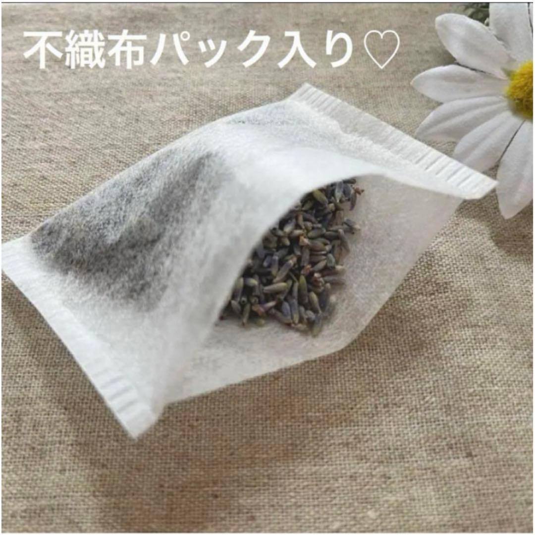 2403-5 ミニチュアトートサシェ 香り袋 2個組 モロッカン ブラック 黒