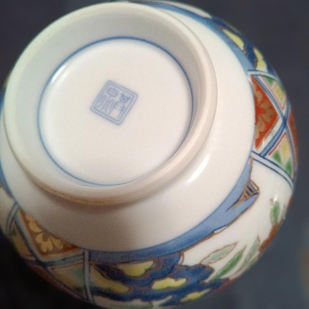 有田焼　其泉窯　染め錦地紋草花紋金彩　雑煮椀、蓋付き丼5個