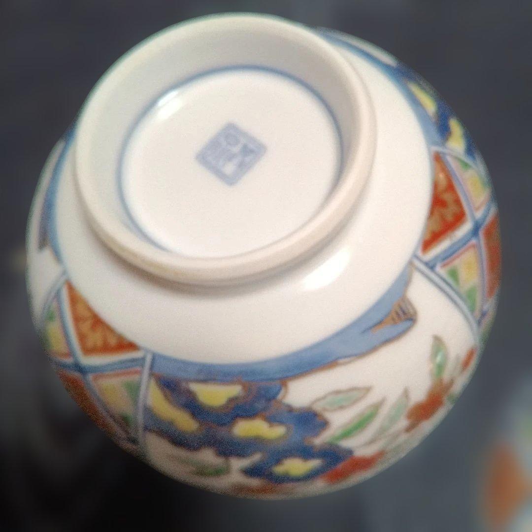 有田焼　其泉窯　染め錦地紋草花紋金彩　雑煮椀、蓋付き丼5個