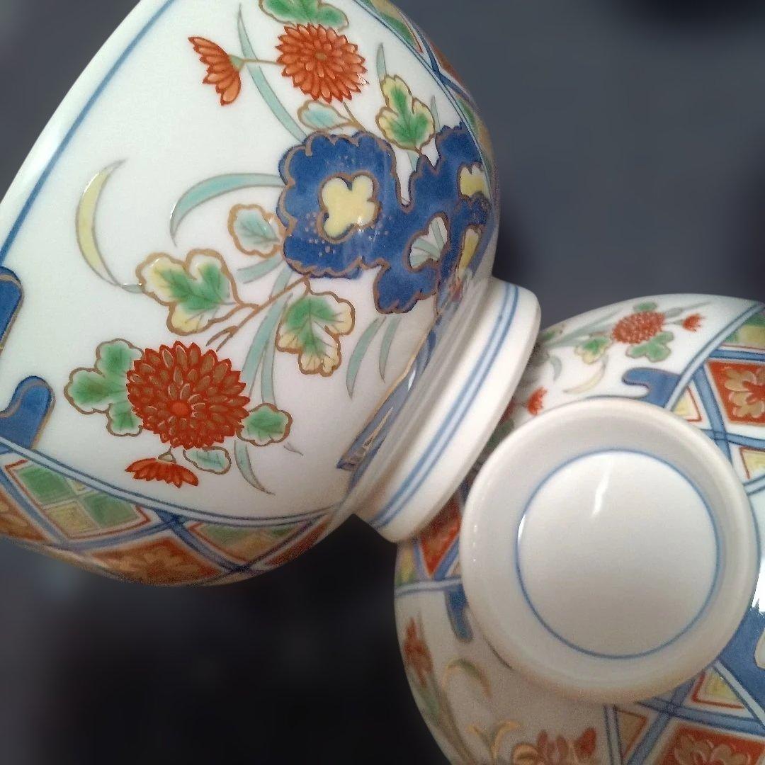 有田焼　其泉窯　染め錦地紋草花紋金彩　雑煮椀、蓋付き丼5個