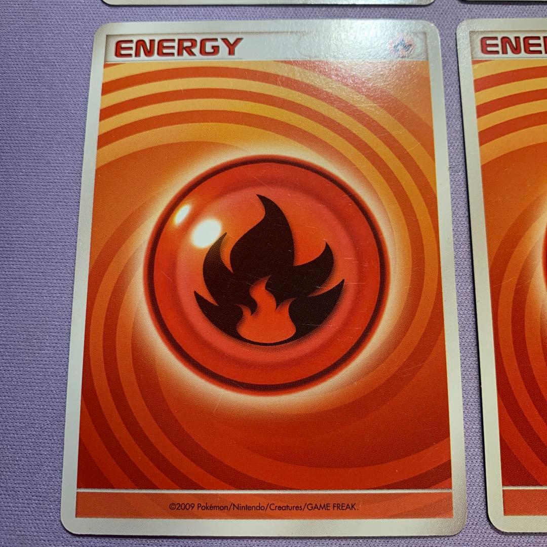 P7400 基本炎エネルギー うずまき 映画公開記念ランダムパック 2009年