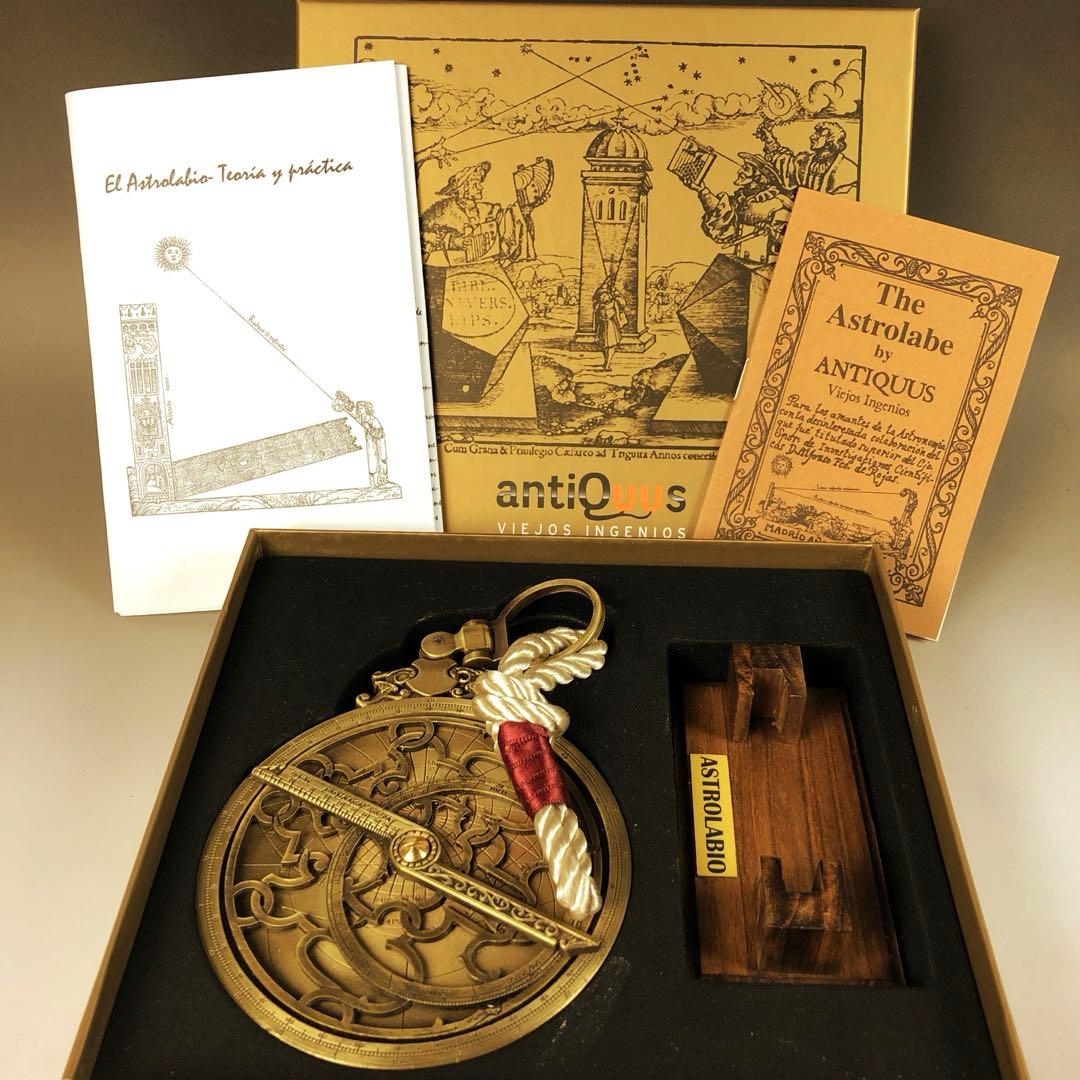 今だけセール先着1名様 アストロラーベ φ10cm 古代天文機器 スペイン製
