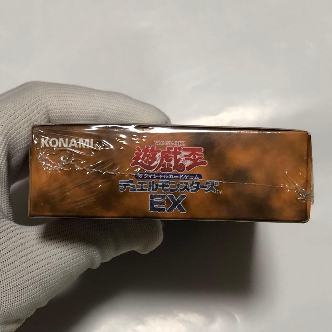 未開封　遊戯王　EX デッキ　当時　初期　青眼の白龍