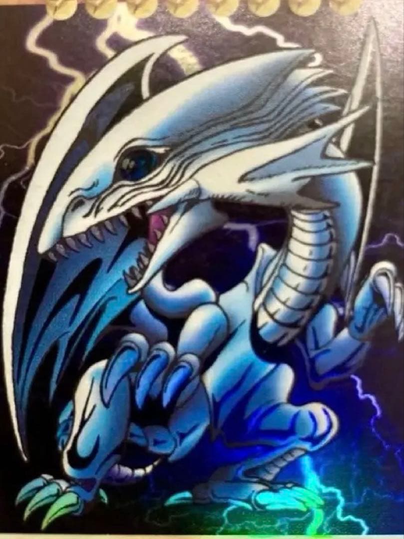 バンダイ版 遊戯王カード ブルーアイズホワイトドラゴン 初期 希少