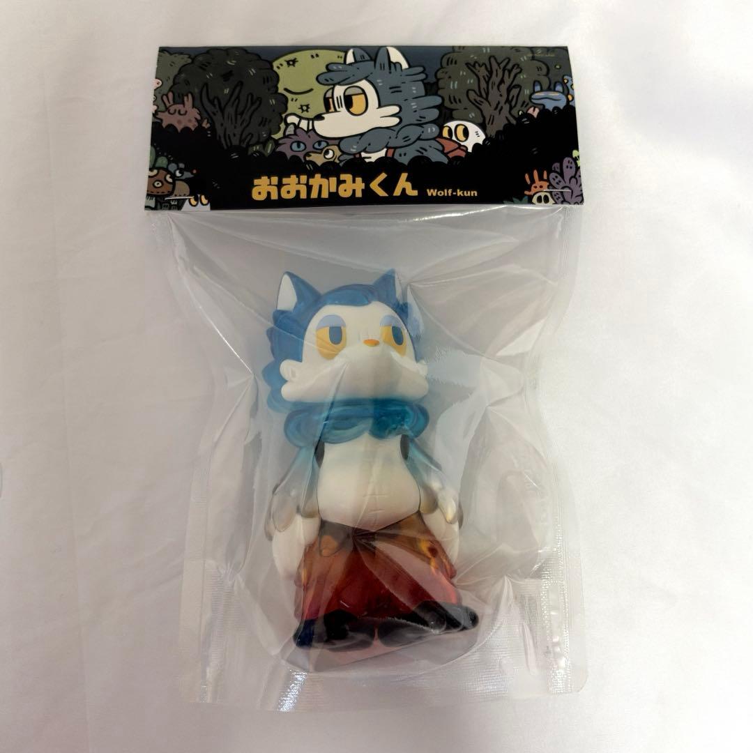 おおかみくん 夜あけ あらいきりこ - メルカリ