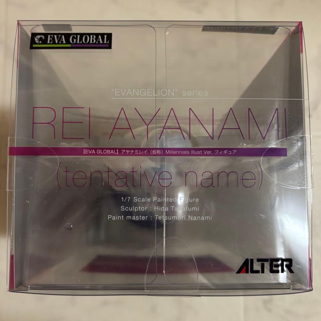 アヤナミレイ（仮称）　Millennials Illust Ver. フィギュア