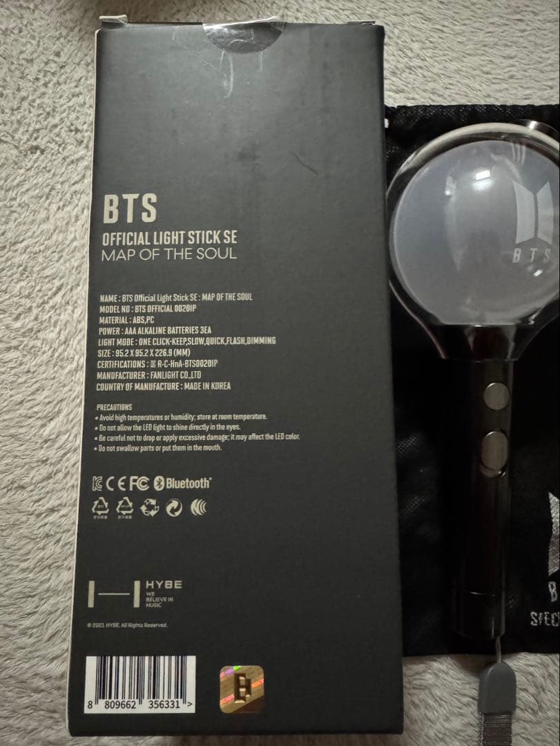 BTS アミボム OFFICIAL LIGHT STICK VER.4 - メルカリ