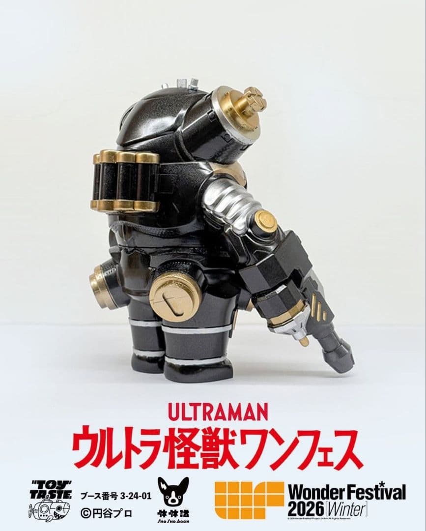 Sho Sho boom キングジョー ワンフェス momoco studio