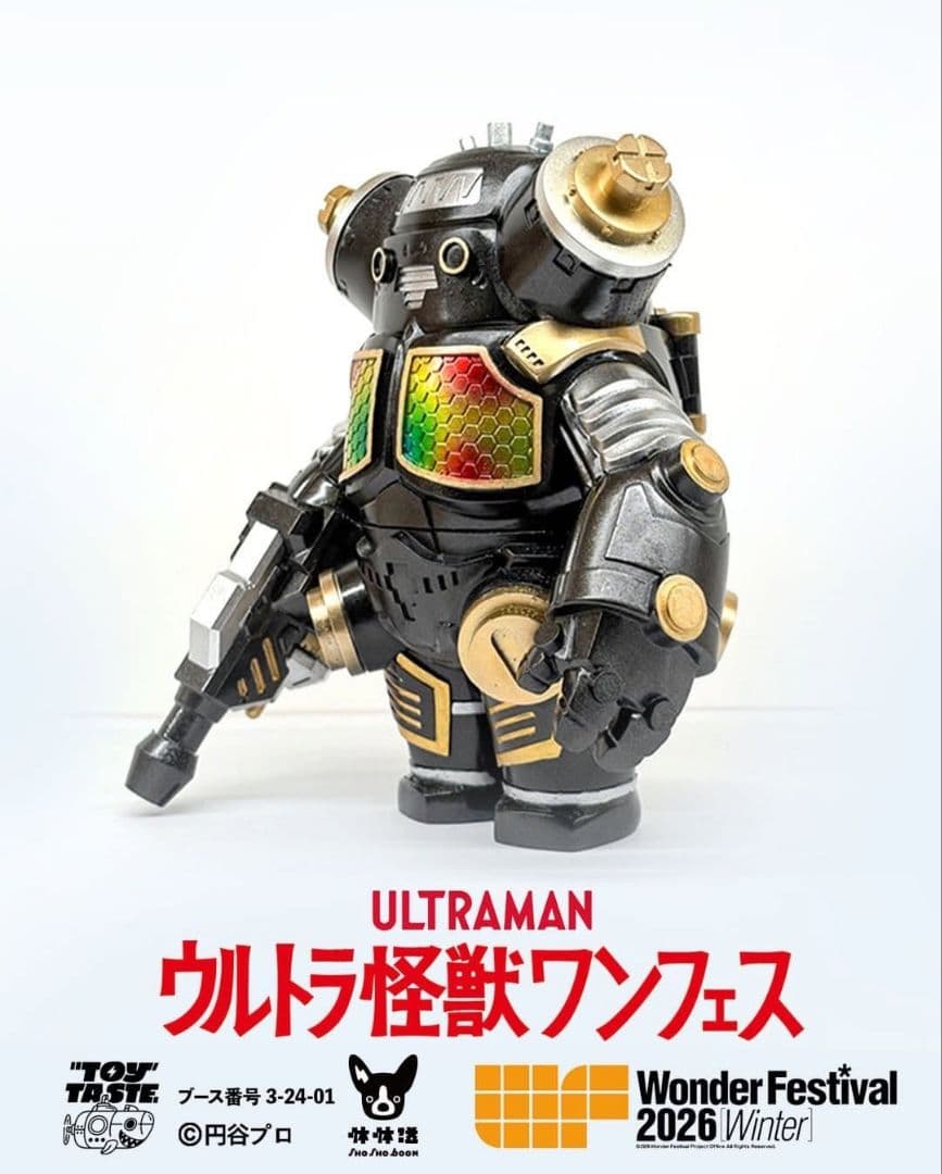 Sho Sho boom キングジョー ワンフェス momoco studio