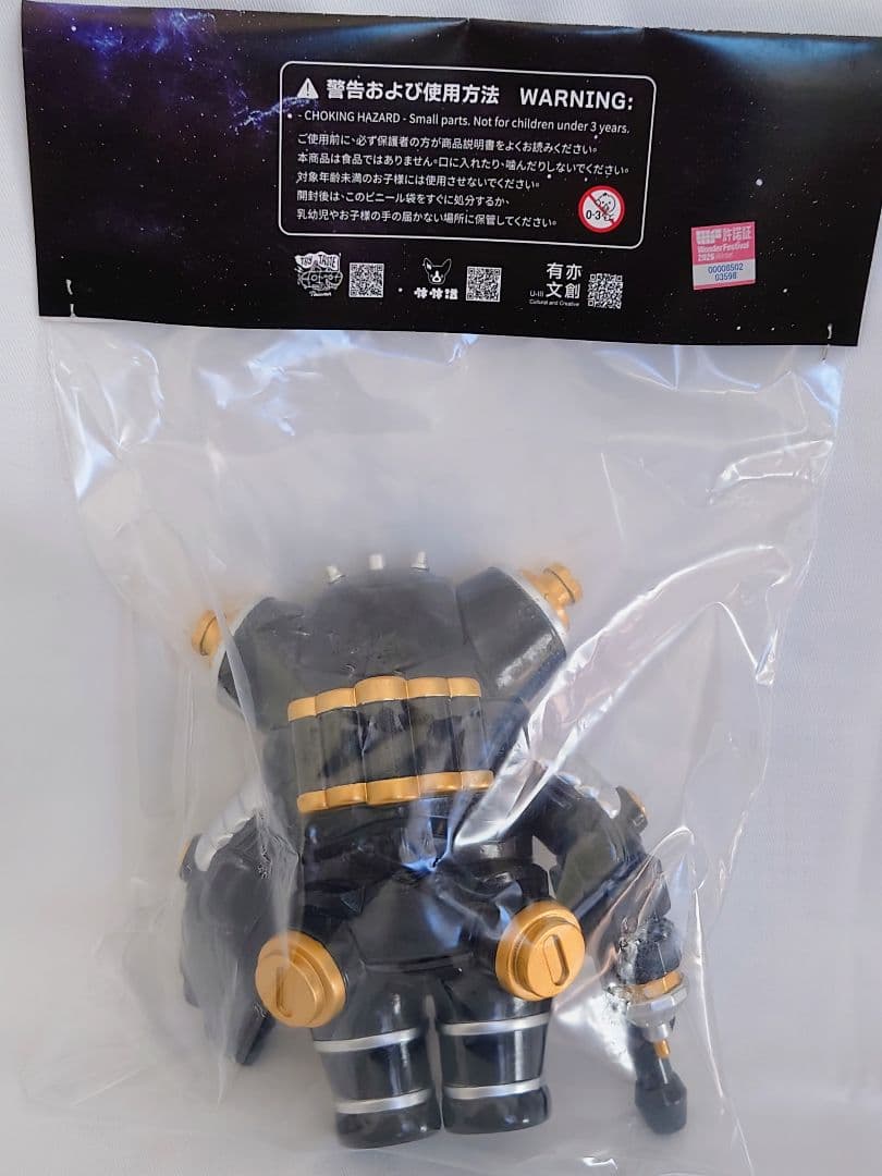 Sho Sho boom キングジョー ワンフェス momoco studio