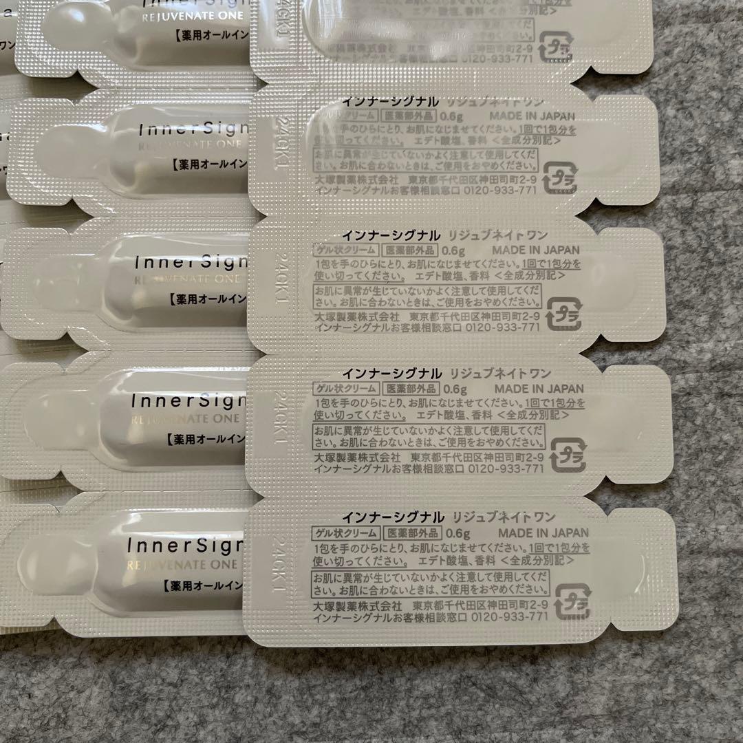 InnerSignal リジェブネイトエキス・リジェブネイトワン