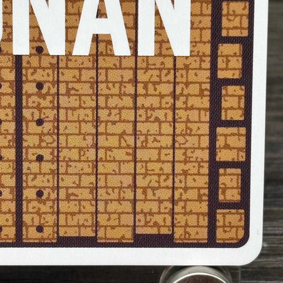 名探偵コナンカードゲーム 中森青子【SEC】《白》 P054 魅惑のマジック