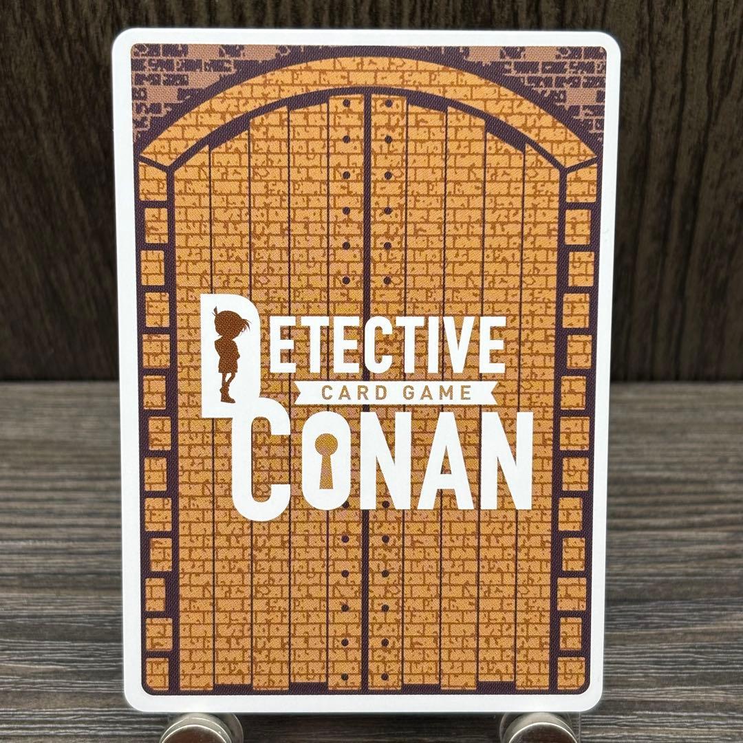 名探偵コナンカードゲーム 中森青子【SEC】《白》 P054 魅惑のマジック